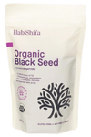 Hab Shifa 100% Pure Black Seed 200gm