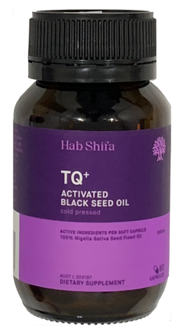 Hab Shifa Black Seed Oil 60VC