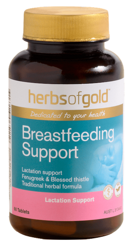 Herbs of Gold Breastfeeding Support 60T